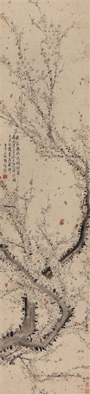 Plum Blossom by Xiang Shengmo