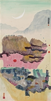 LANDSCAPE UNDER A SICKLE MOON by Luis Chan, 1975