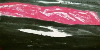 LANDSCAPE by Bai Gengyan