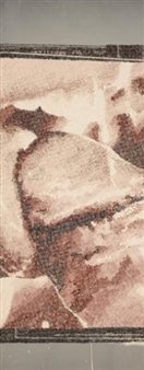 Marilyn Minter | Porn Grid #Eight (Sepia Singer) (1992) | MutualArt