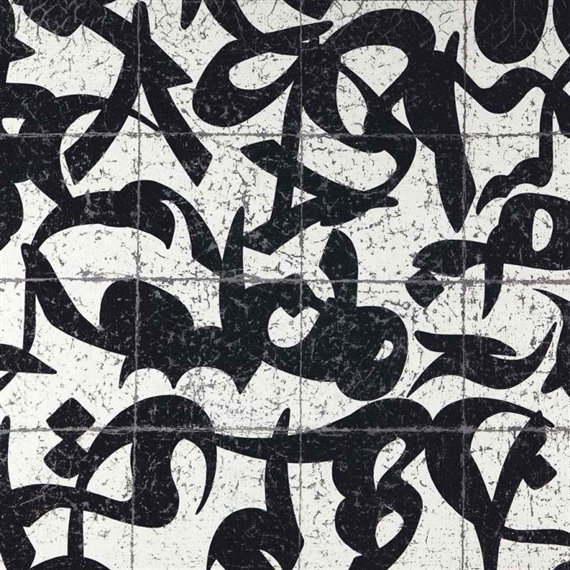 842L1 by Farhad Moshiri, 2006