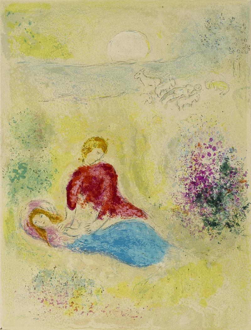 Marc Chagall La Leçon de Philétas (1961) MutualArt