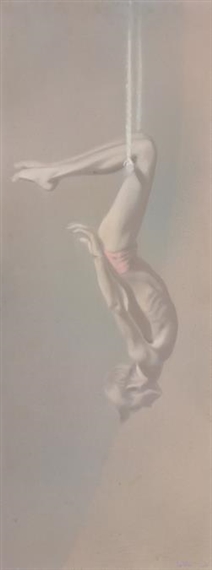 Figure on a Swing #1 by Robert R. Bliss