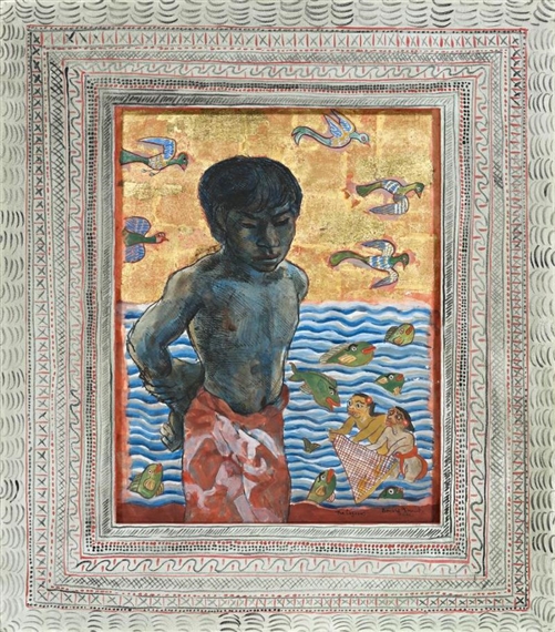 Donald Friend | THE LAGOON (1975) | MutualArt