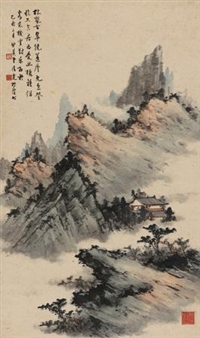 Untitled - Lin Qingni