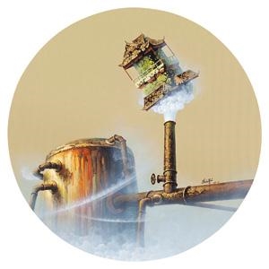 The Chinese Building - Liu Jiahua