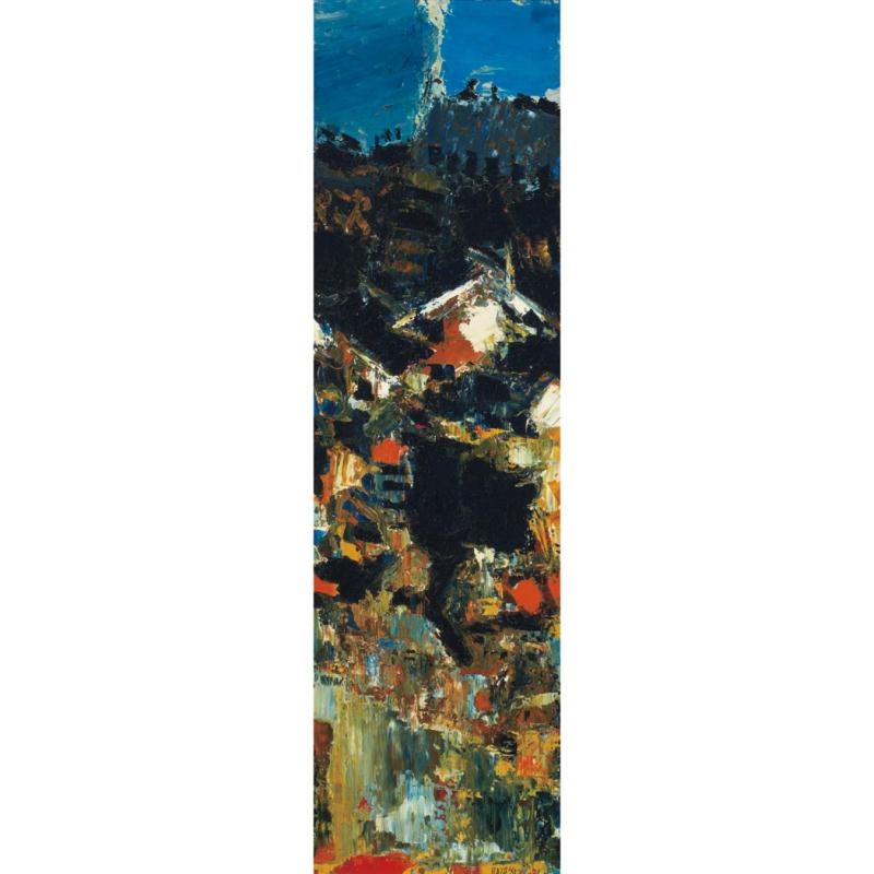 Syed Haider Raza | Untitled (1960) | MutualArt