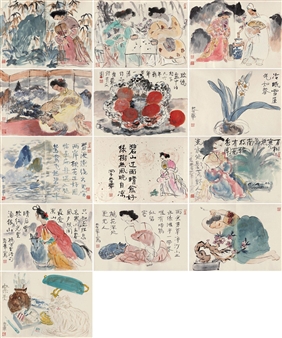 13 Works: Untitled - Yang Chunhua