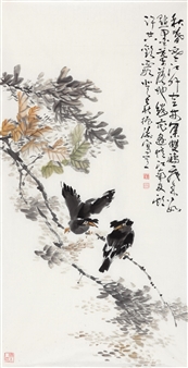 Untitled - Dong Zhentao