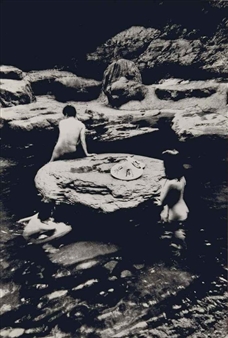 Japanese hot springs - Erica Lennard