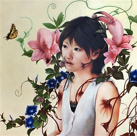 Ai Shinohara (Japanese, 1984)