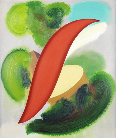 Leaf Person, Landscape with Ruins by William Tillyer, 1994