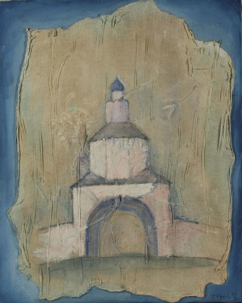 Evgeny Rukhin | The Old Church (1966) | MutualArt