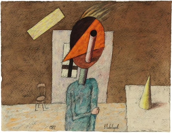 Untitled, Conceptual Composition with a Chair by Viktor Dmitrievich Pivovarov, 1987