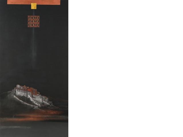 Artwork by Guo Hanshen, Lhasa, Made of Ink and colour on paper