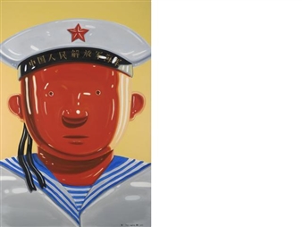 Navy - Shen Jingdong