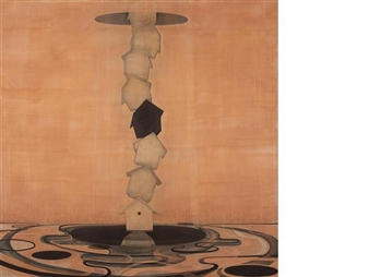 Untitled - Eisuke Sato
