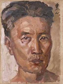 SELF-PORTRAIT - Dai Bingxin