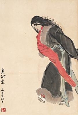 FOLK DANCE by Ye Qianyu, 1962