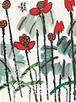 RED LOTUS - Cui Zifan