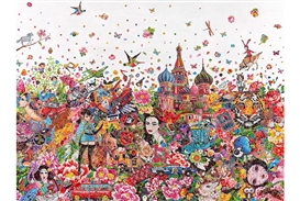 New works by Beijing-based artist Ye Hongxing on view at Scream Gallery in London