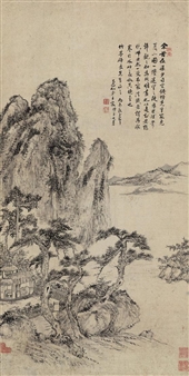 LANDSCAPE - Wang Chen