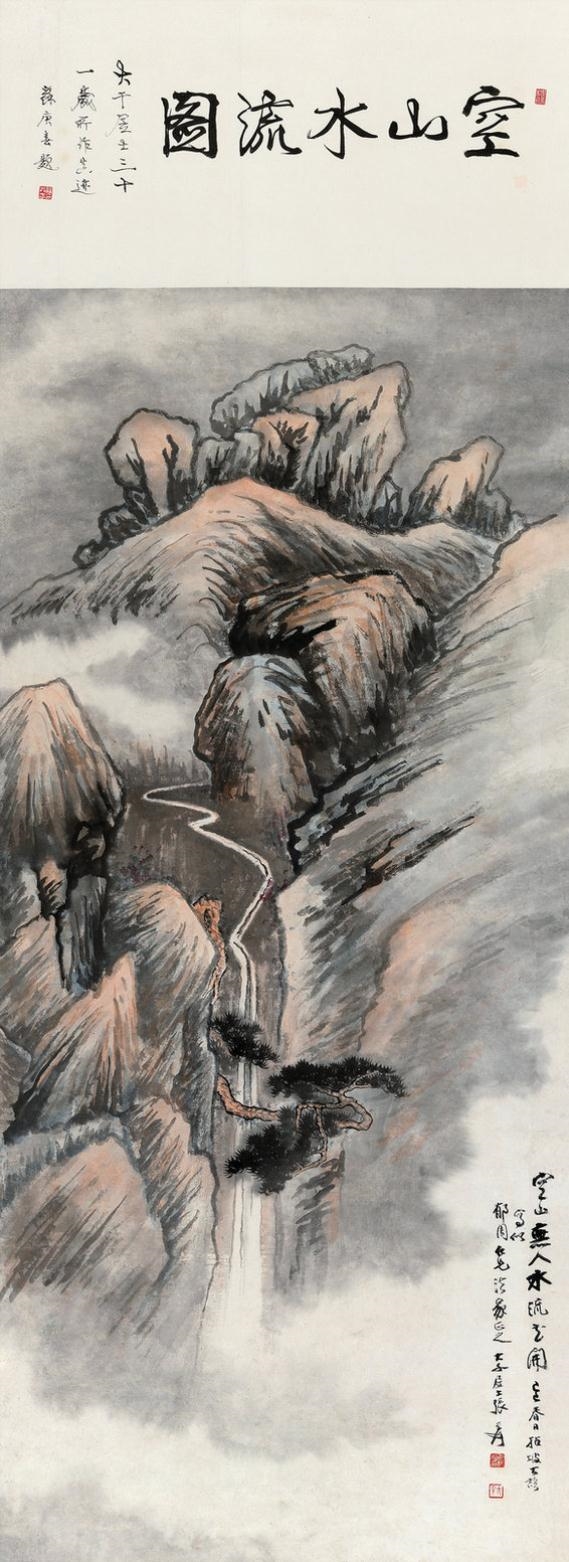 Artwork by Zhang Daqian, MOUNTAIN AND STREAM, Made of ink and colour on paper