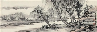 LANDSCAPE - Shi Baosheng