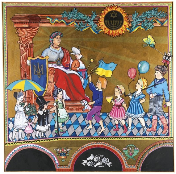 BROTHER MITENKA WON'T GO TO SCHOOL by Konstantin Zvezdochetov, 1991-1992