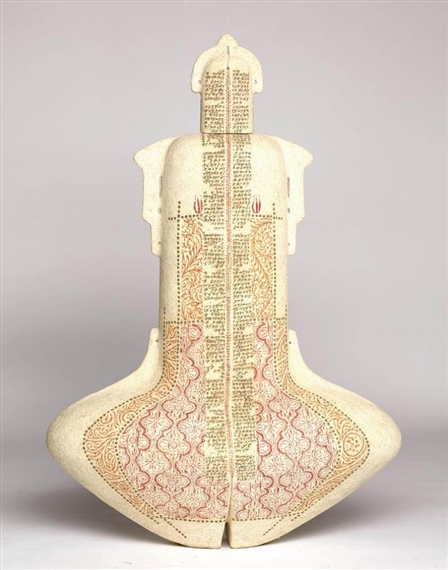 Sharkiyah IV by Avital Sheffer, 2010