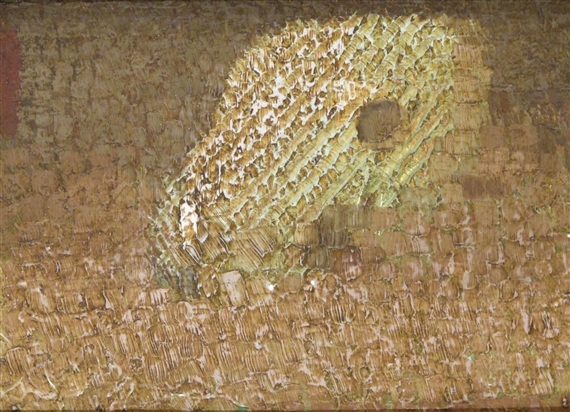 Skull by Alfred Stockham, 1982