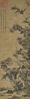 Chrysanthemums and Rocks - Mi Wanzhong