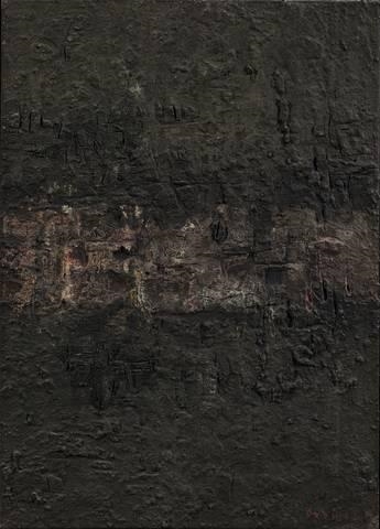 IN ELFENBEINSCHWARZ by Karl Fred Dahmen, 1958