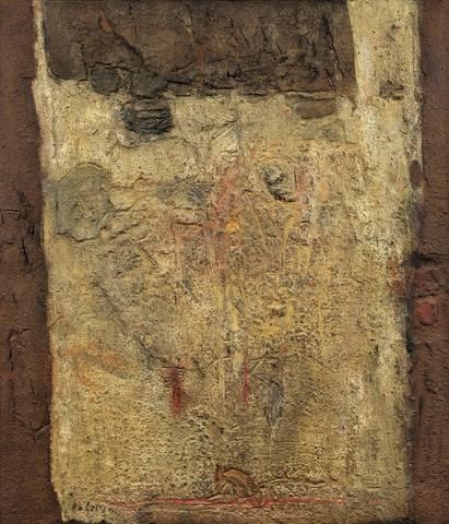 FORMENTERA by Karl Fred Dahmen, 1962