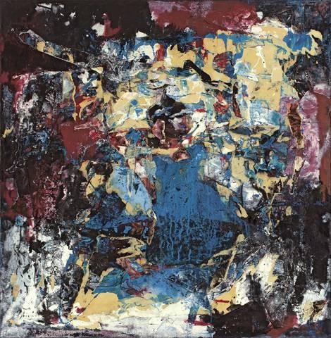 FLÄCHENRELIEF SIEBZEHN by Fred Thieler, 1964