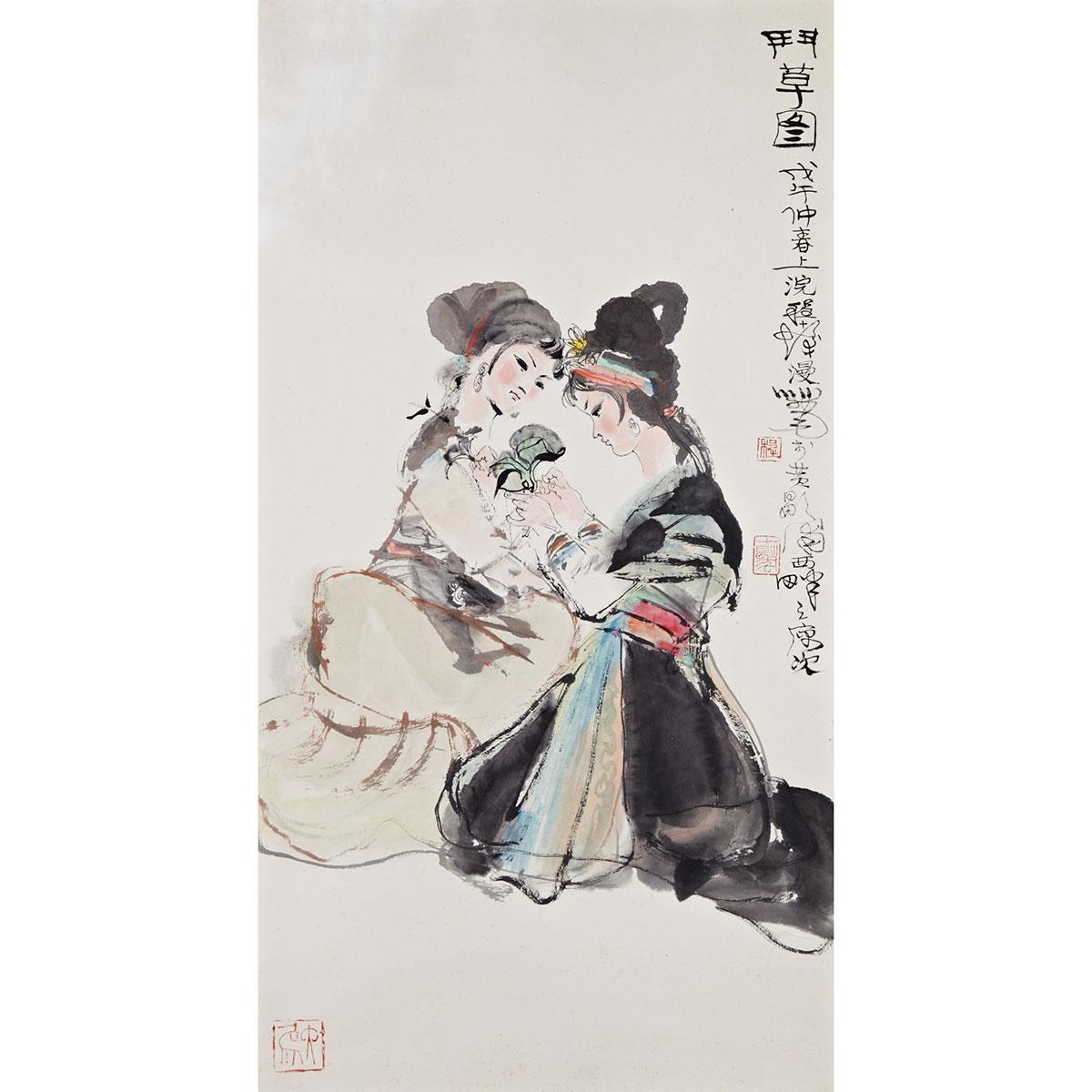 Cheng Shifa | CHILDREN WITH FLOWERS (1978) | MutualArt