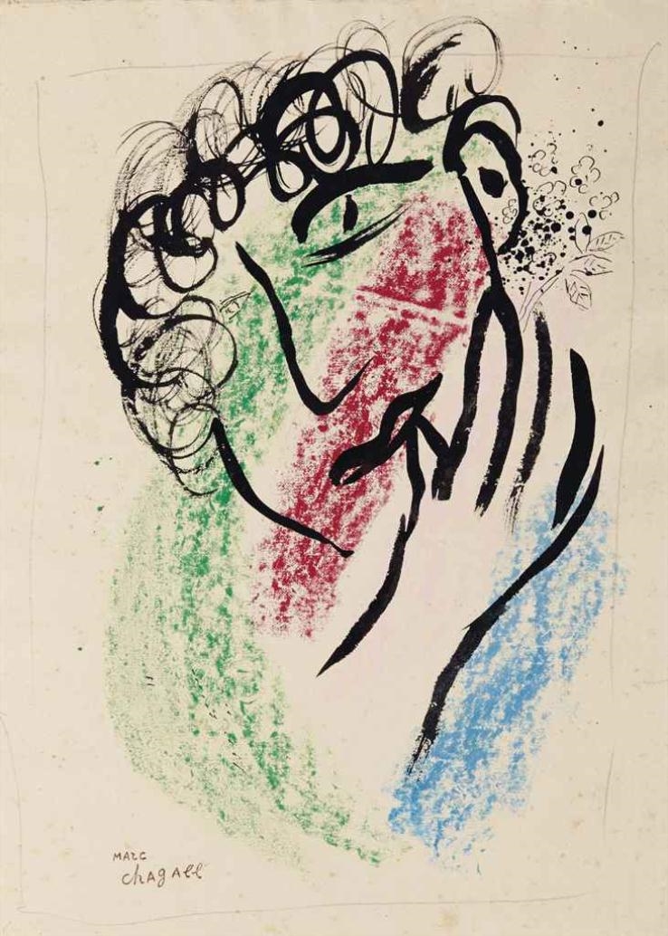Marc Chagall | Autoportrait (1955) | MutualArt