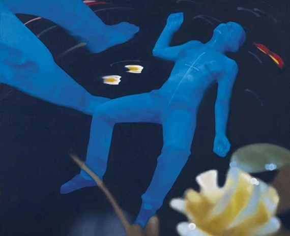 Untitled (Ambiguous Flower No. 3) by Xie Nanxing, 1998