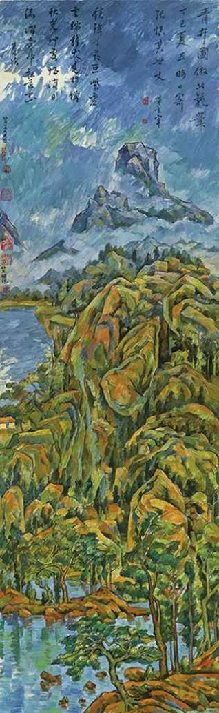Zhang Hongtu | Guo Xi's scroll of Early Spring - van Gogh (1998 ...