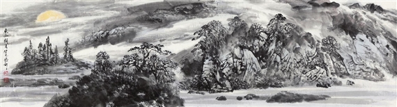 MOONSCAPE by Shi Enzhao, 2013