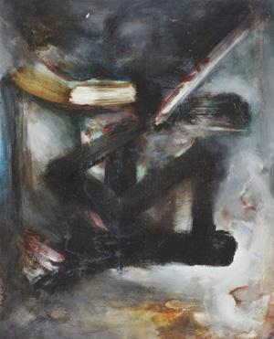 THE MEMORY OF BRONZE by Fang Ding, 1990