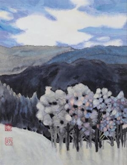 Mountain - Yang Er' Min