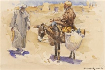 The Way Market - Martin Hernandez