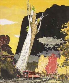 Ali Mountain - Ma Pai-Sui