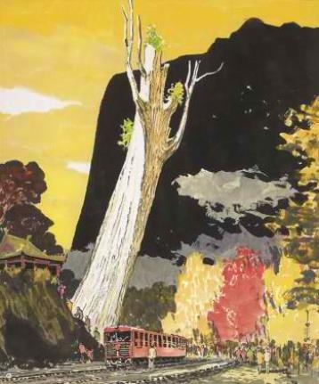 Artwork by Ma Pai-Sui, Ali Mountain, Made of Mounted scroll, ink and color on paper