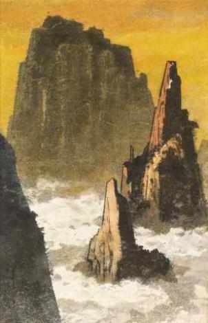 View of Mount Huang by Ma Pai-Sui, 1982