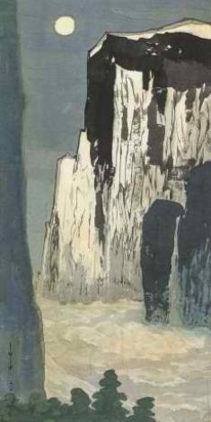 Moon Night in Mount Hua by Ma Pai-Sui, 1983