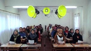 Histories of Now: Six Artists from Cairo - Colby College Museum of Art