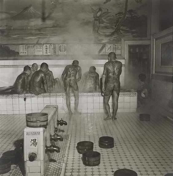 Horace Bristol Yakuza Public Bath 1974 Mutualart