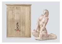 Nude by Yoshi Kinouchi, 1960